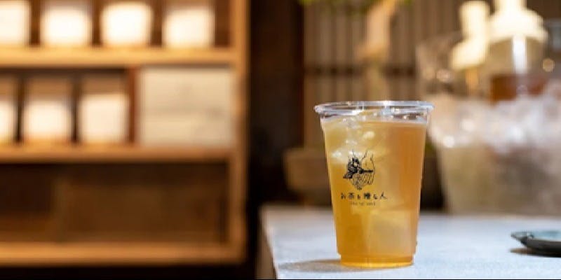 お茶を贈る人 - 画像1