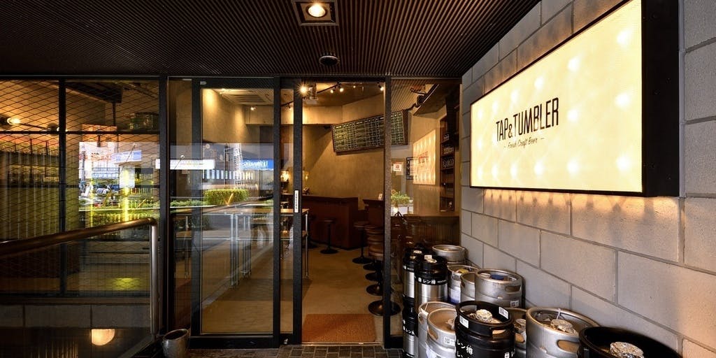 クラフトビール量り売りTAP&TUMBLER 恵比寿店 - 画像3
