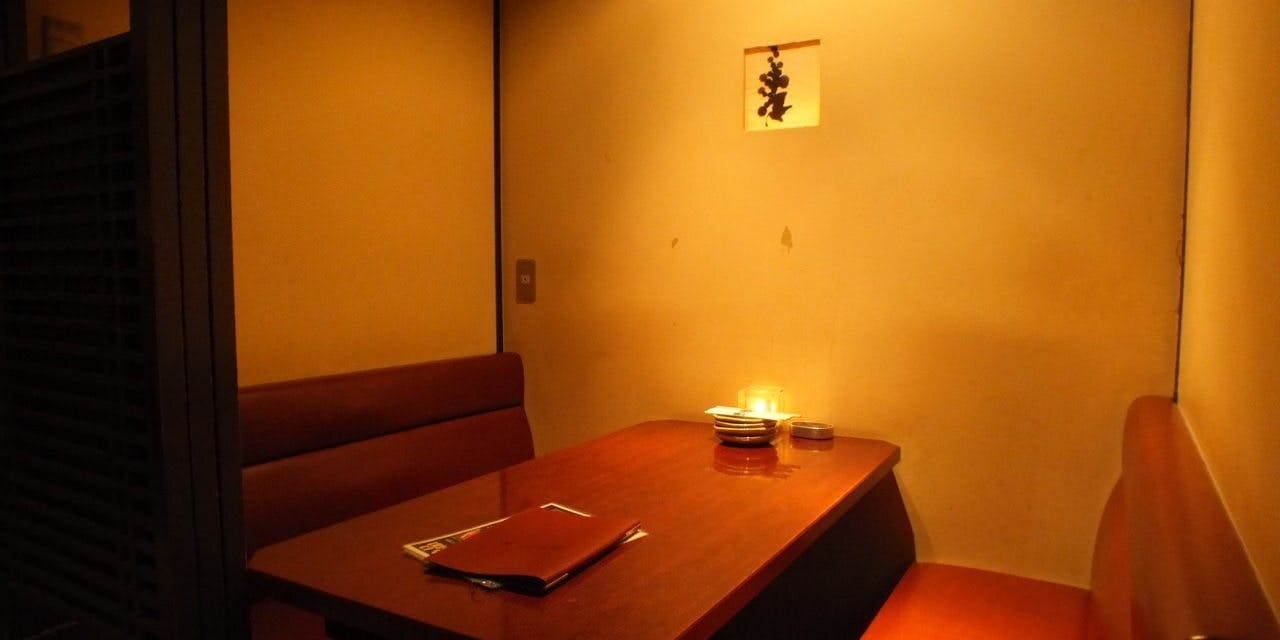 炭火BAR 集 新橋本店 - 画像16