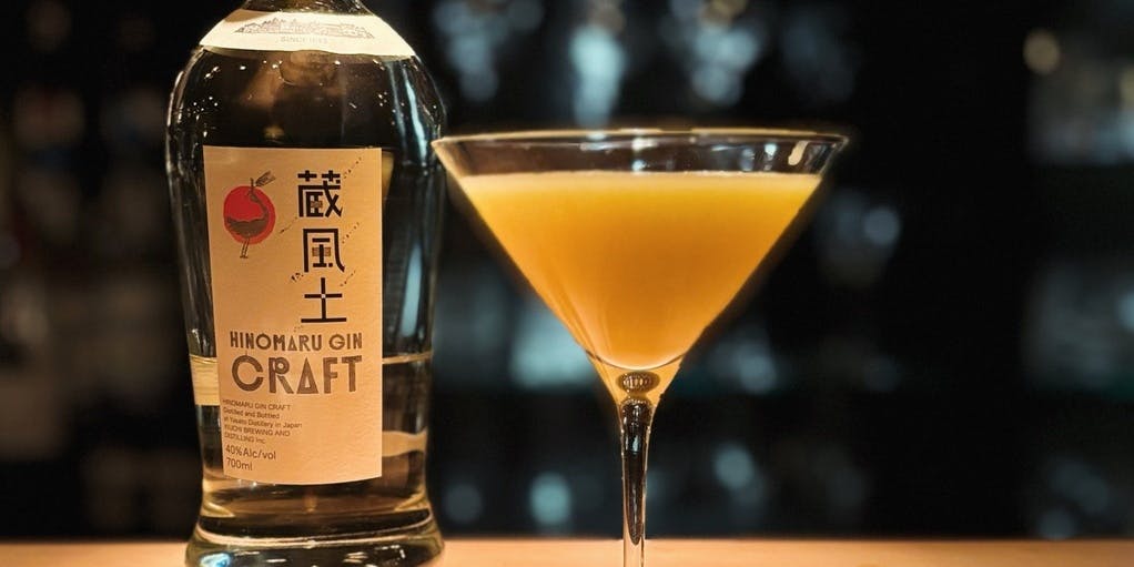 BAR 食後の詩 3番 - 画像4