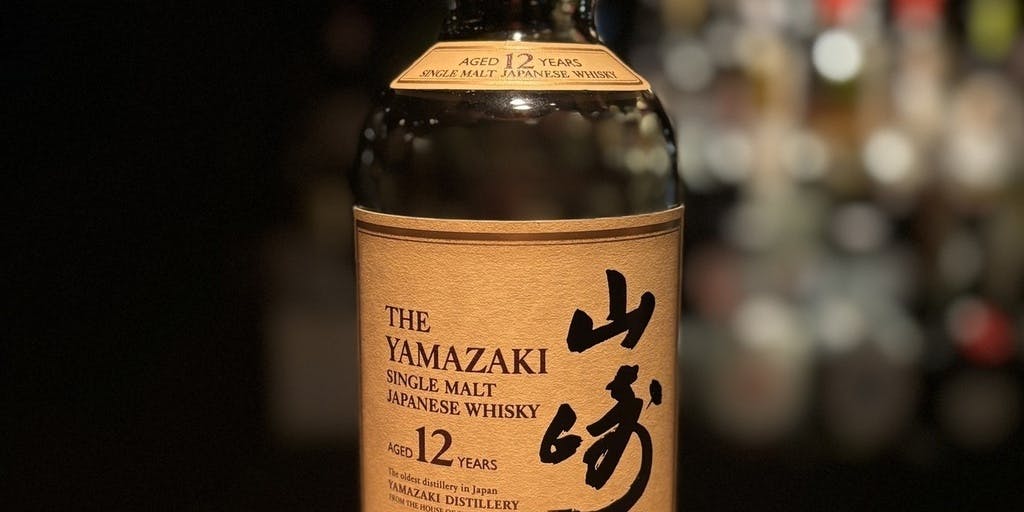 BAR 食後の詩 3番 - 画像5