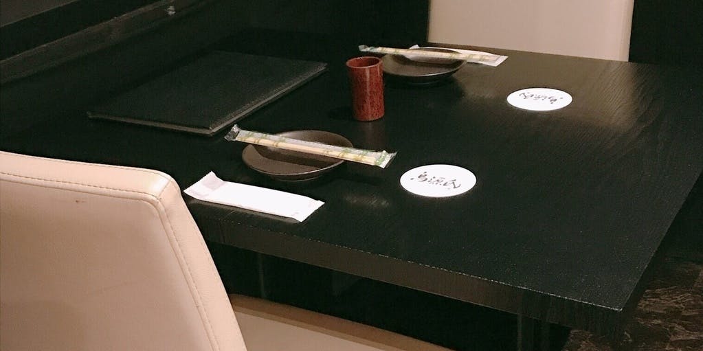 鳥源氏 Torigenji Yakitori & Izakaya - 画像12