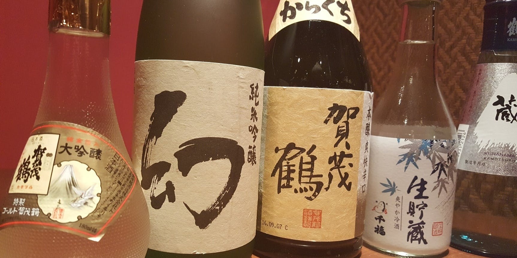 広島焼 HIDE坊 神田店 - 画像5