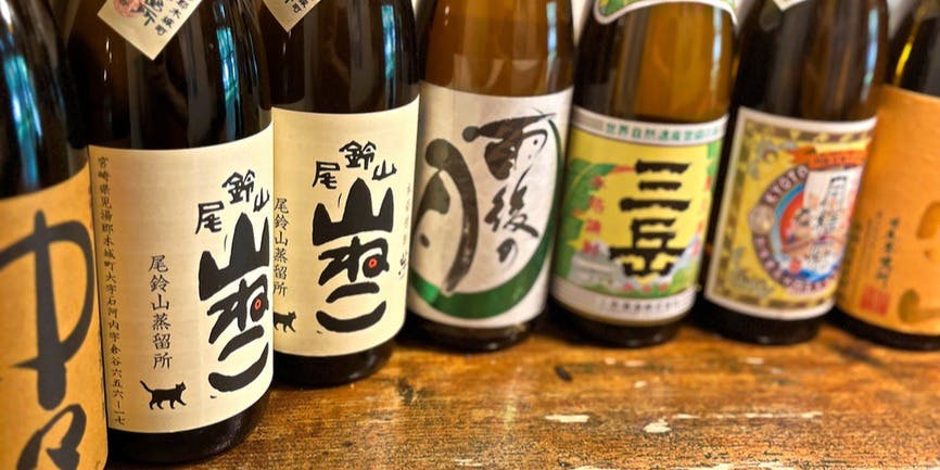 まんまるどり芝浦店 - 画像5