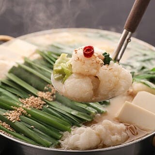 こだわりの国産牛もつ鍋を提供