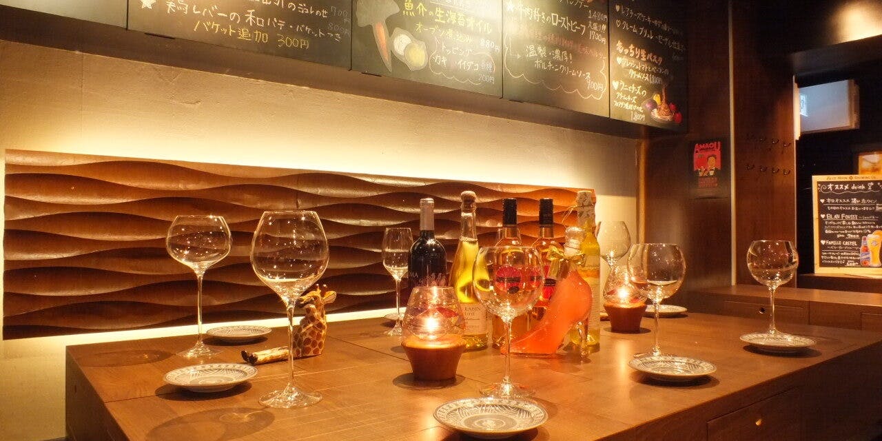 ベジバルItaru池袋～VegetableBar&Organic～ - 画像5