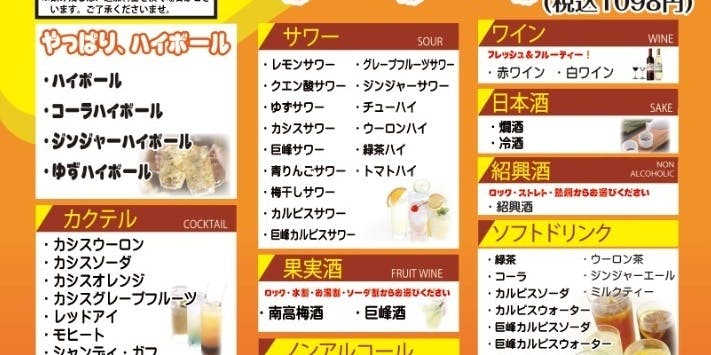 みやび・ 雅 - 画像12