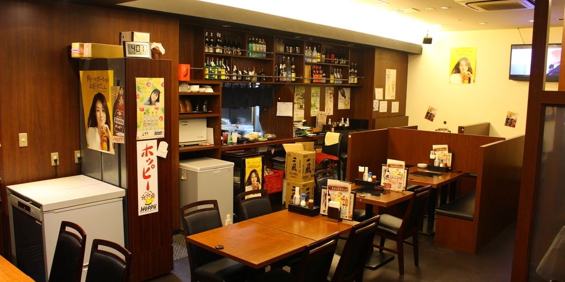 みやび・ 雅 - 画像8