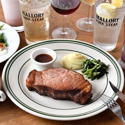 山の名を冠した極厚のポークステーキ!お得なコースもご用意!
