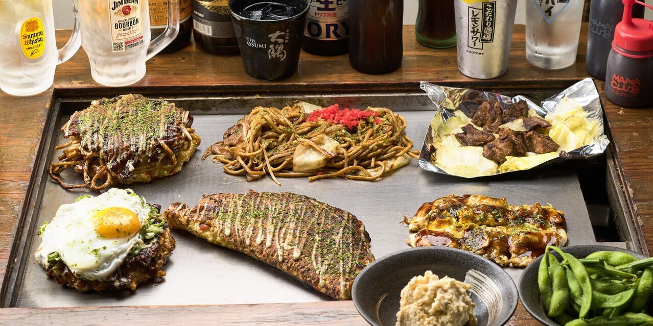 お好み焼き えんや - 画像1