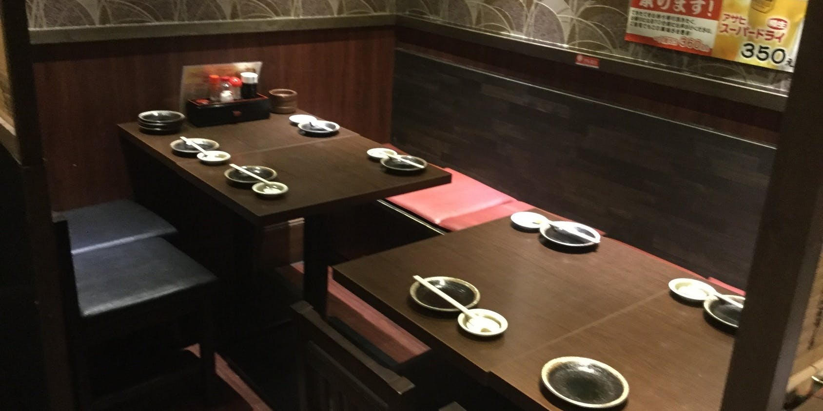 熱中酒場 夢吉 新小岩店 - 画像5