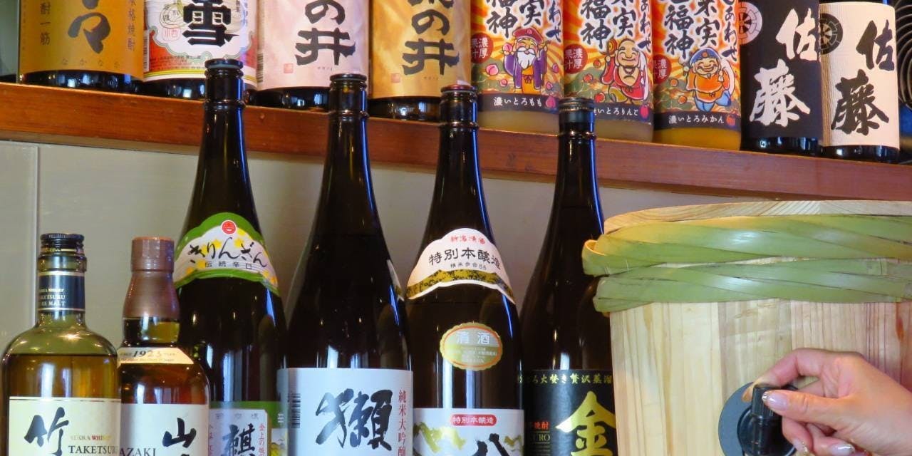 炭火焼鳥 みなしげ 荒川店 - 画像2