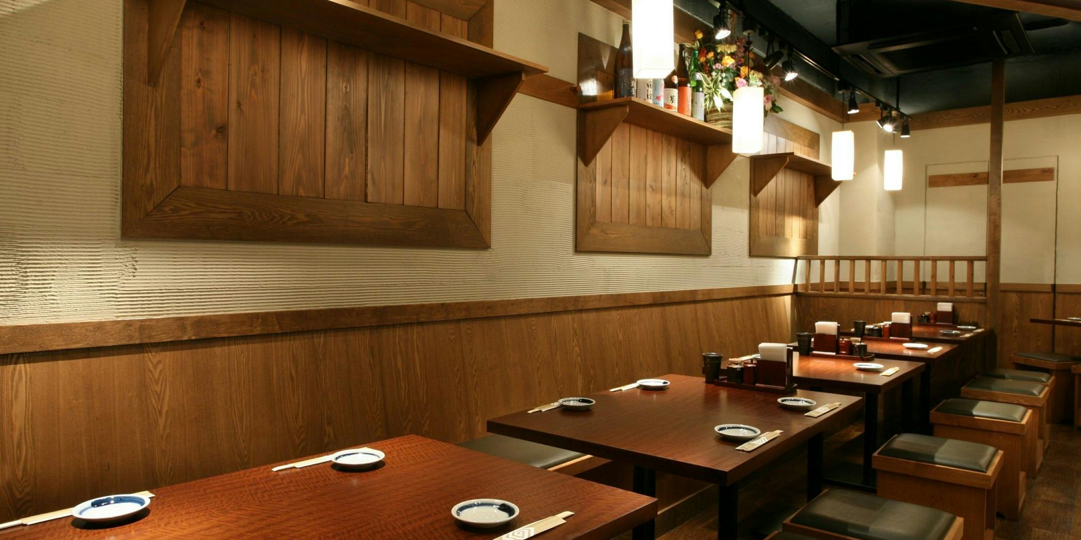 げんき屋 池袋店 - 画像2