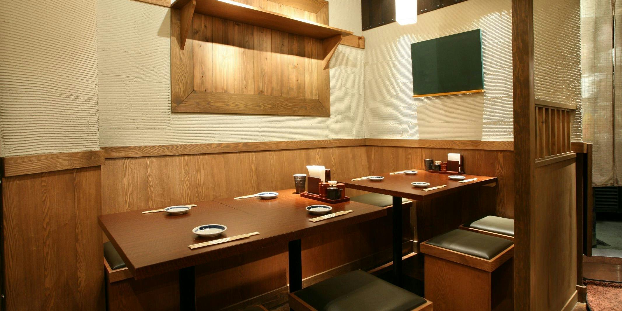 げんき屋 池袋店 - 画像3