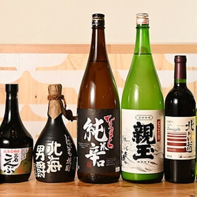 健康を意識したドリンクメニュー