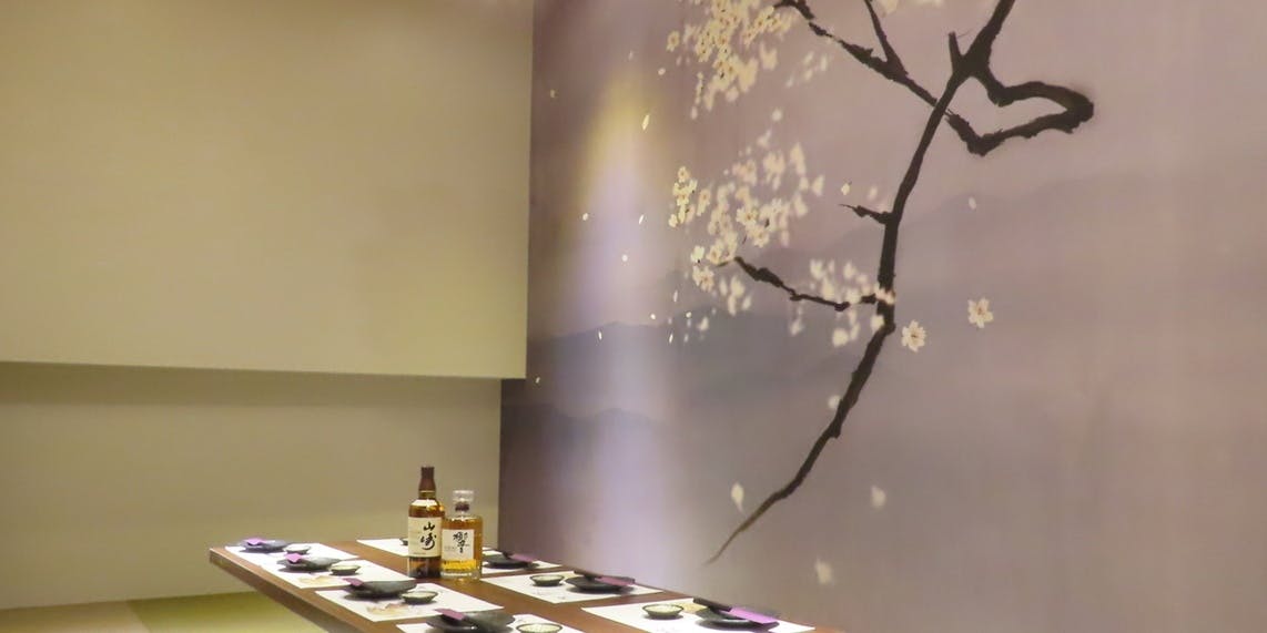 完全個室居酒屋 赤坂 京小町 - 画像3