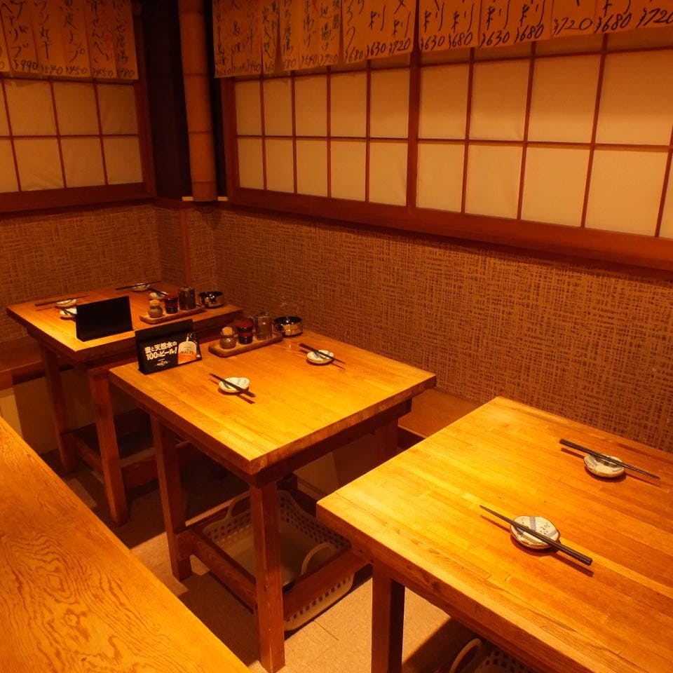 落ち着いた和の空間