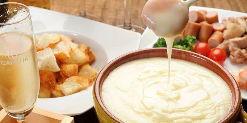 ケーキ＆カフェダイニング ボナボン - 画像1