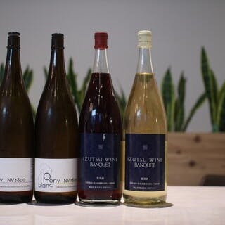 厳選ワインをリーズナブルな価格でボトル提供