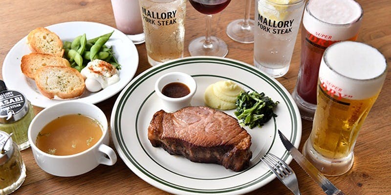 マロリーポークステーキ 難波店 - 画像2