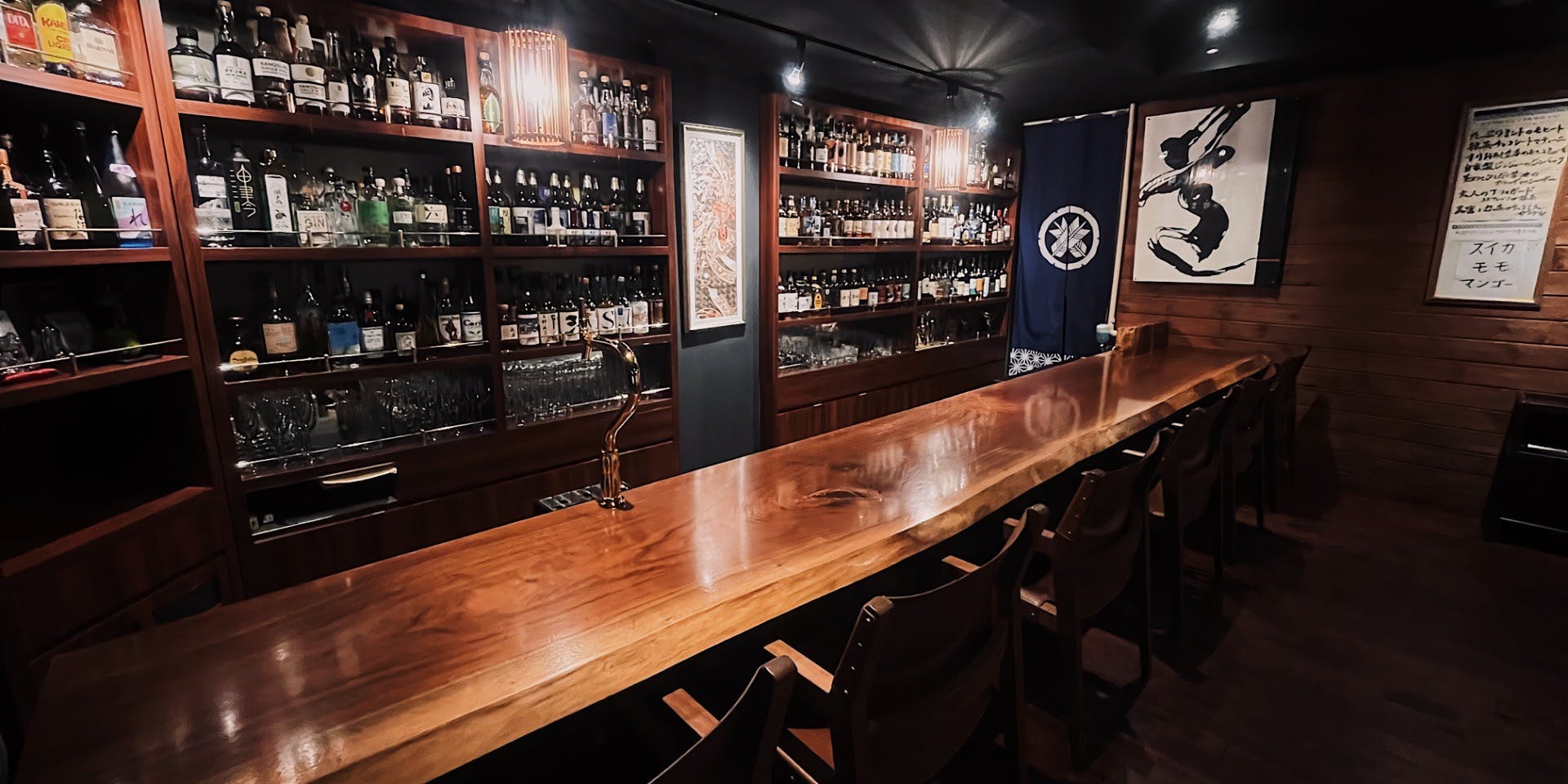 虎ノ門 BAR 新海 - 画像1