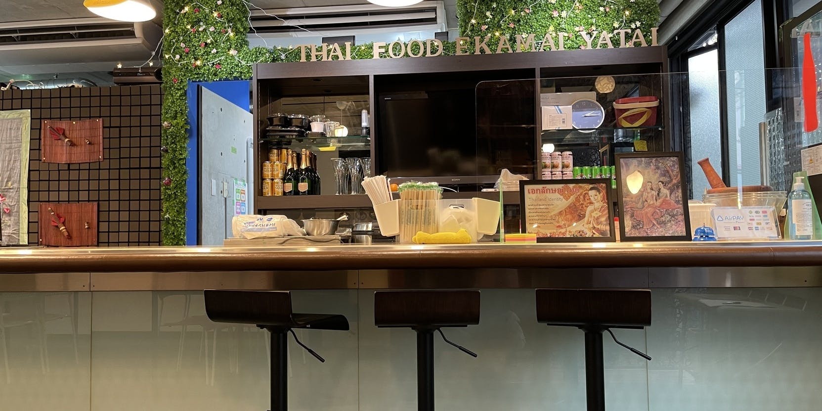 エカマイ屋台 - 画像2