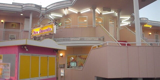カラオケ ドレミファクラブ 総社店 - 画像3
