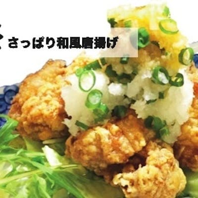 多彩なメニューで満足度抜群