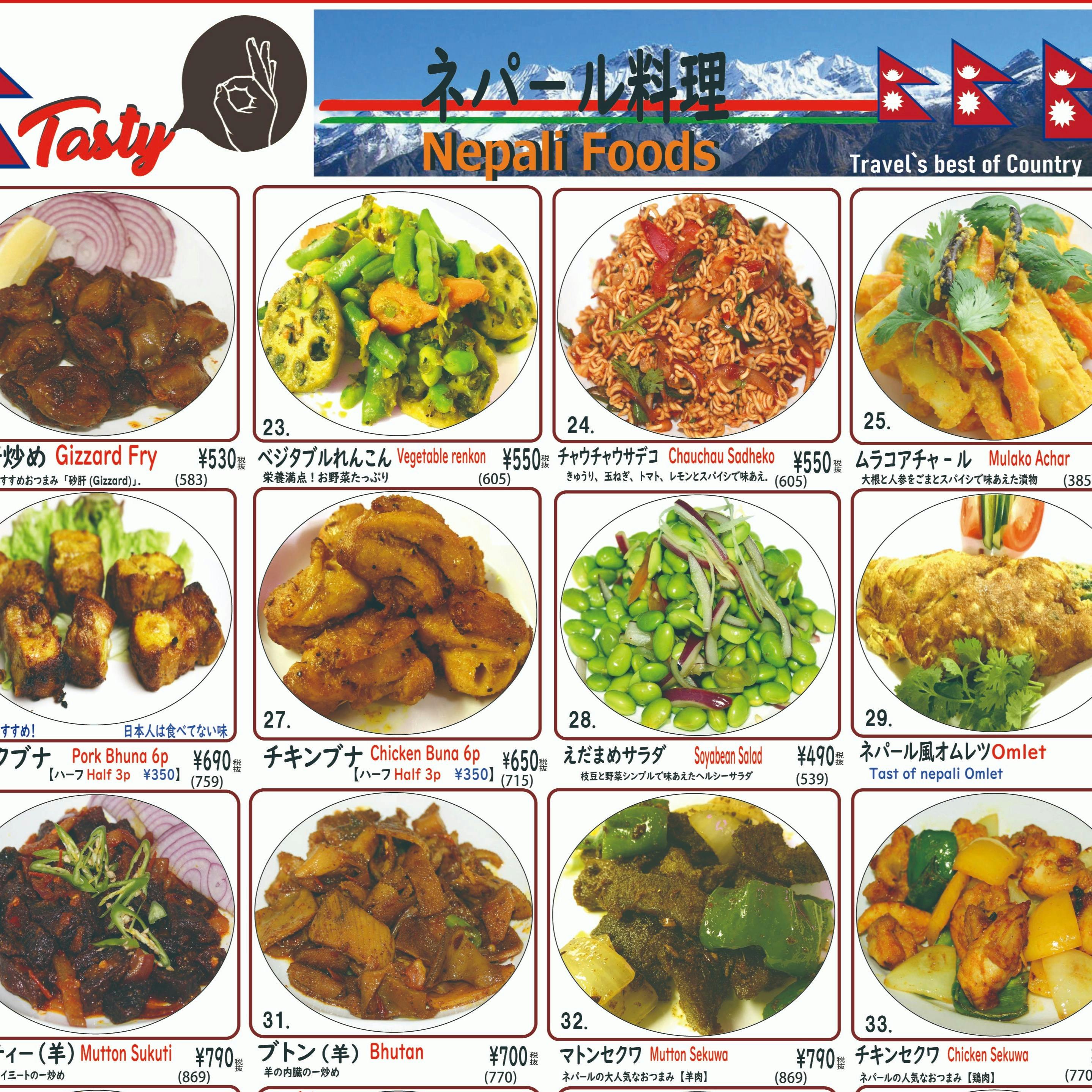 スパイス香る本格カレーの数々