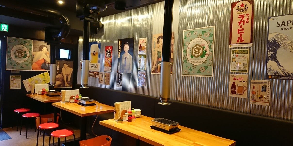 焼肉ホルモンもつ鍋しんちゃん 四ツ谷店 - 画像2