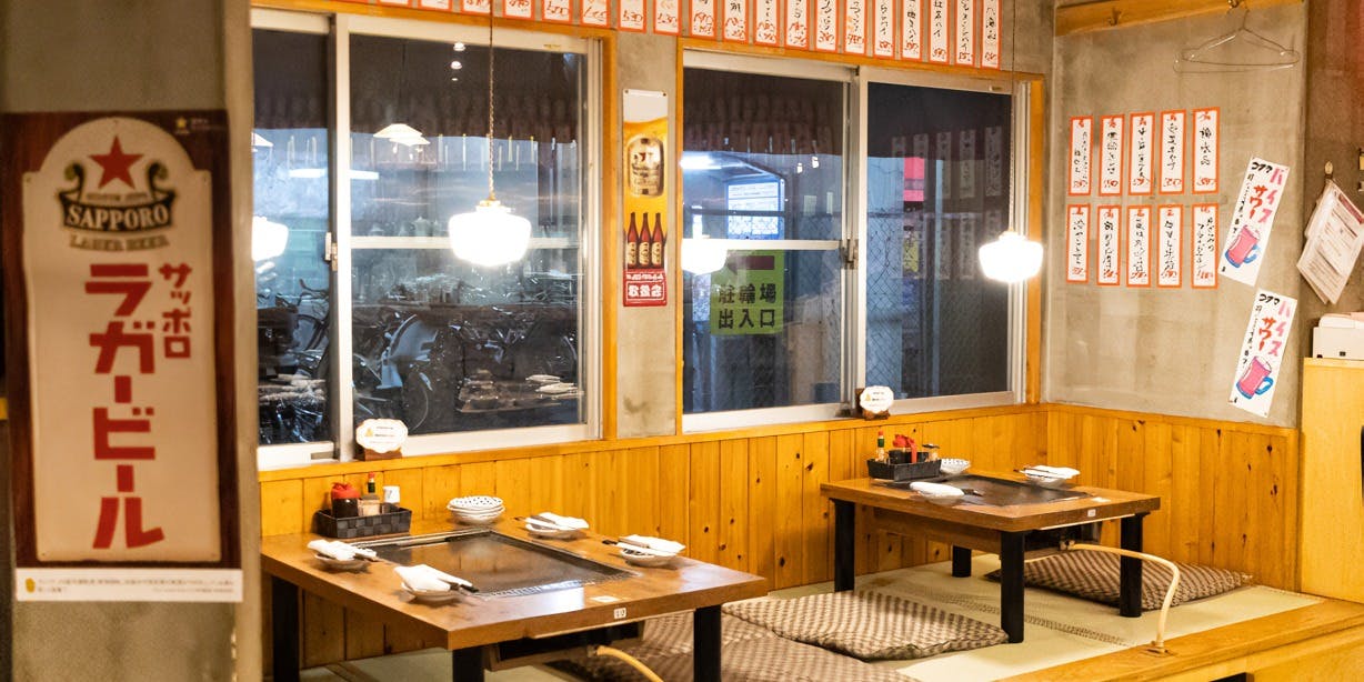 大衆鉄板 たぎつ屋 - 画像2