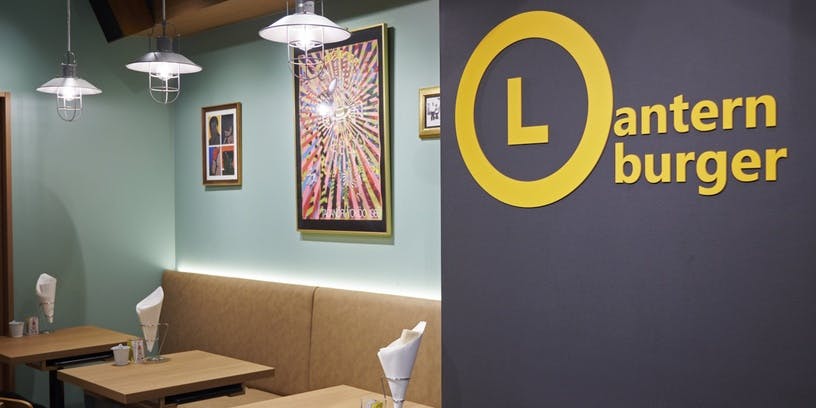 Lantern burger & steak - 画像3