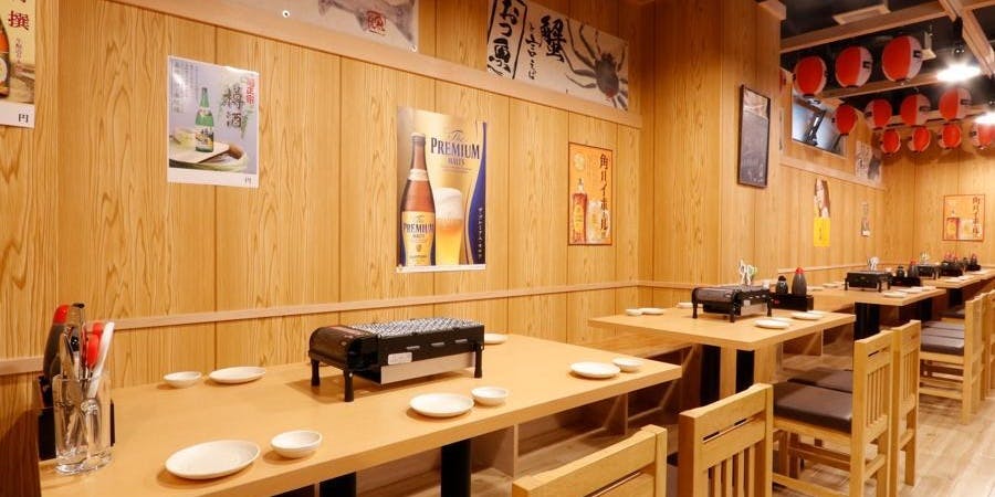 大衆海鮮居酒屋 おっ魚 - 画像1