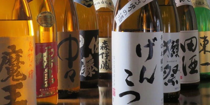 炭火焼 げんこつ - 画像5