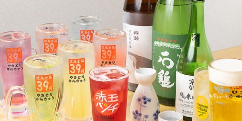 やきとりさんきゅう 塚本駅前通店 - 画像5