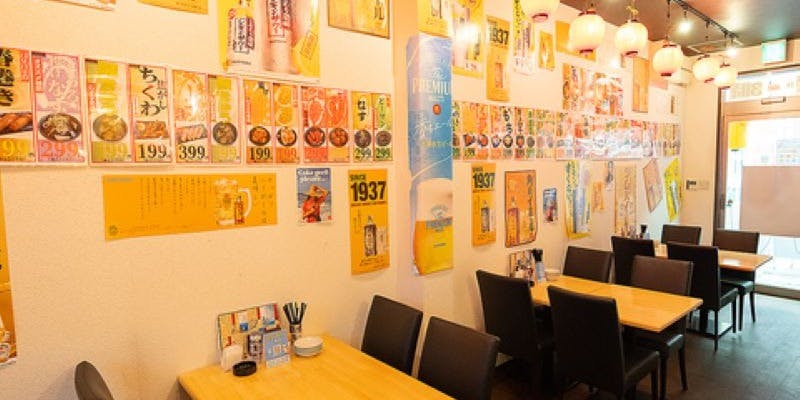 やきとりさんきゅう 塚本駅前通店 - 画像9