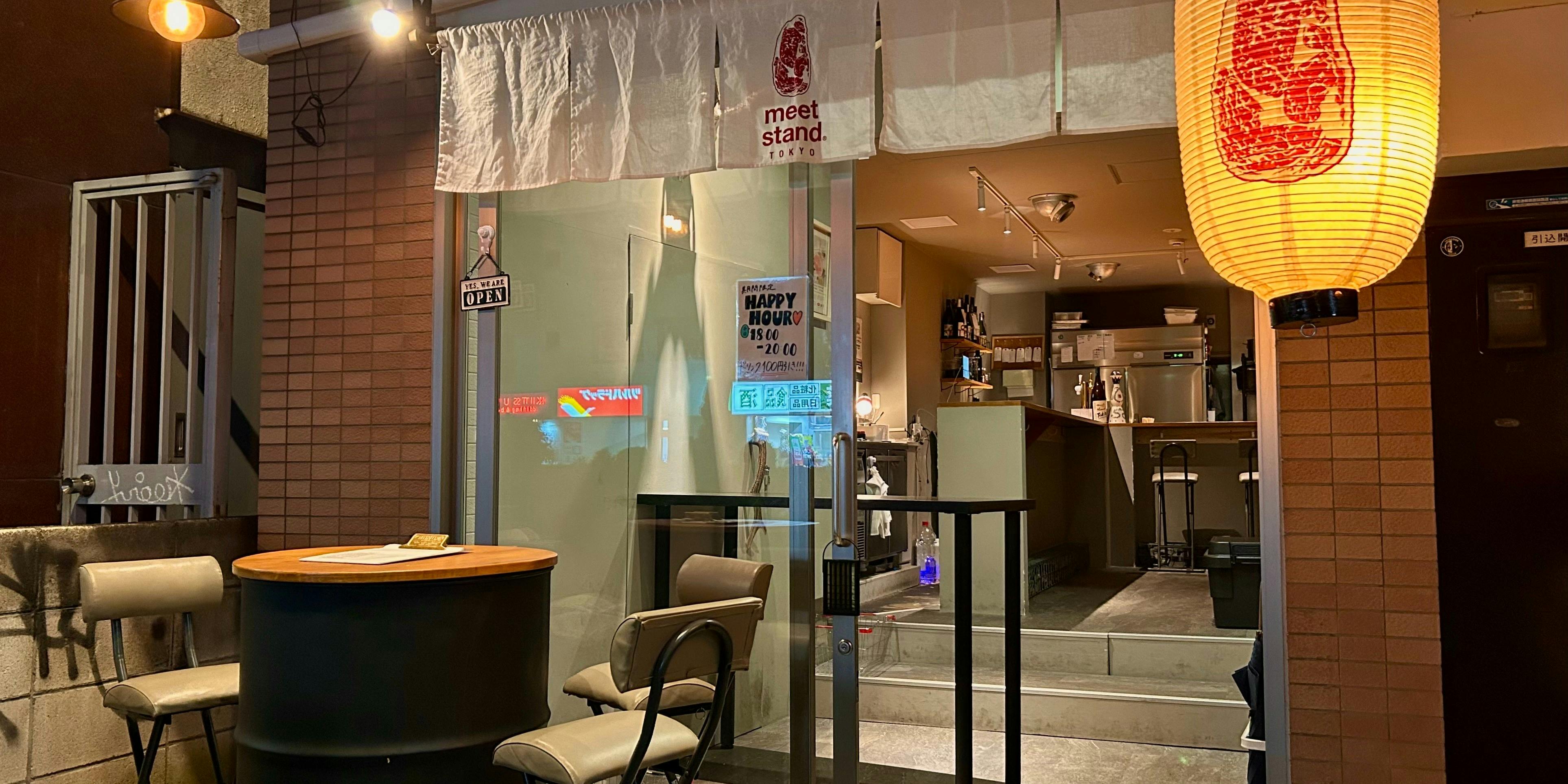 meet stand TOKYO - 画像2