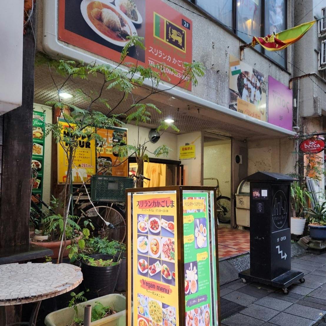 アクセス便利な天文館通駅近く