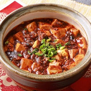 四川山椒が効いた本格麻婆豆腐