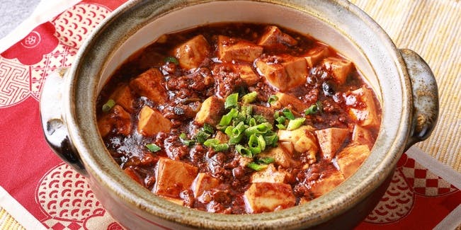 健康中華 青蓮 藤が丘店 - 画像1