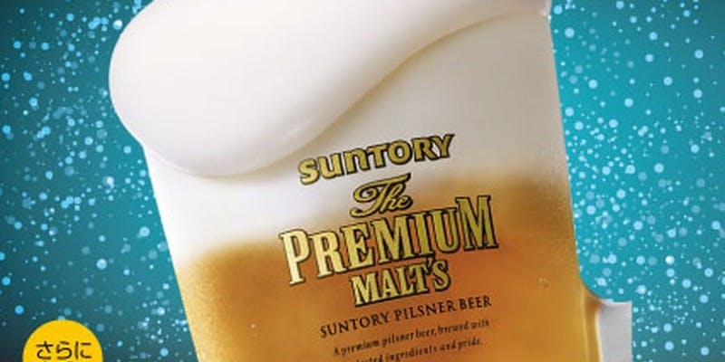 健康中華 青蓮 横浜西口店 - 画像12