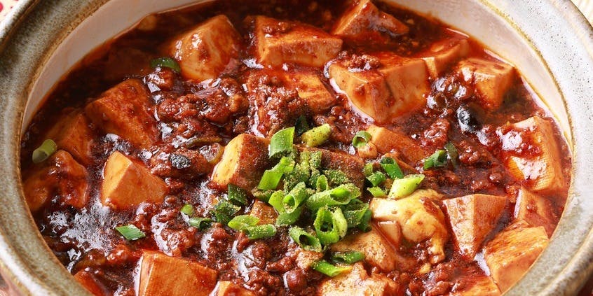 健康中華 青蓮 横浜西口店 - 画像1