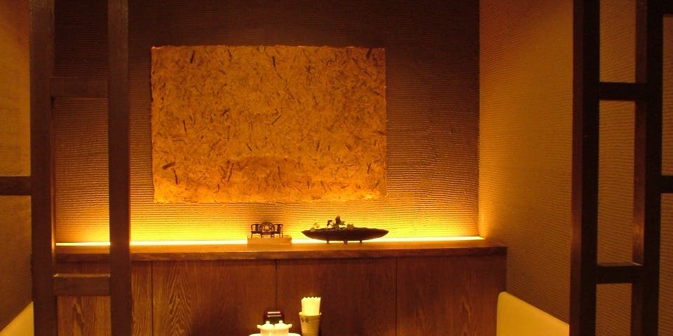 健康中華 青蓮 横浜センター北店 - 画像5