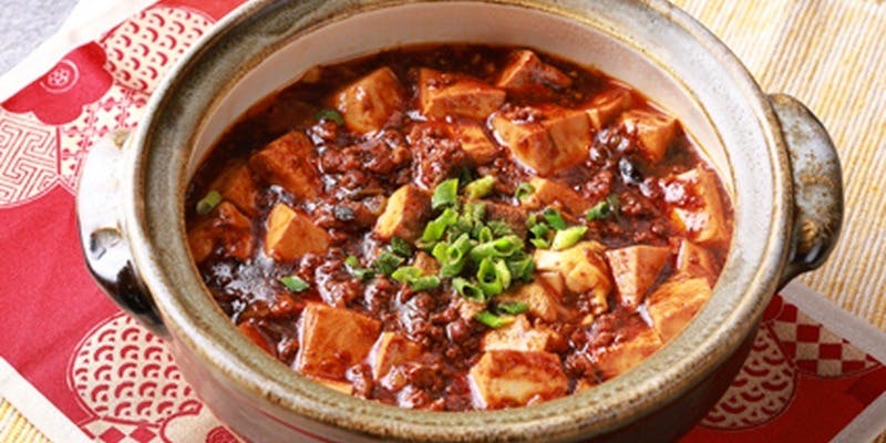 健康中華 青蓮 横浜センター北店 - 画像1