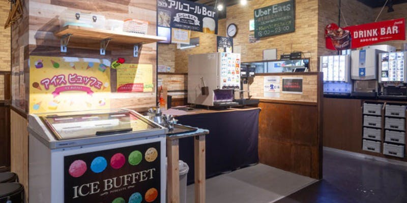 炭火焼肉じゅじゅ庵 十三店 - 画像4