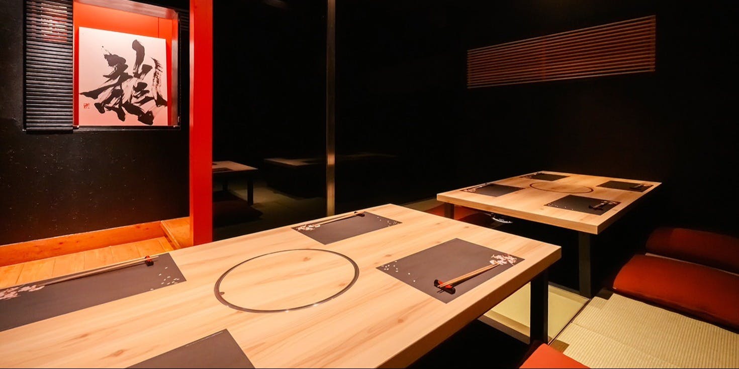 しゃぶしゃぶ龍樹 - 画像3