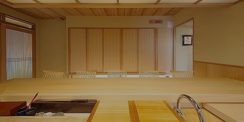 すし処 広川 - 画像1