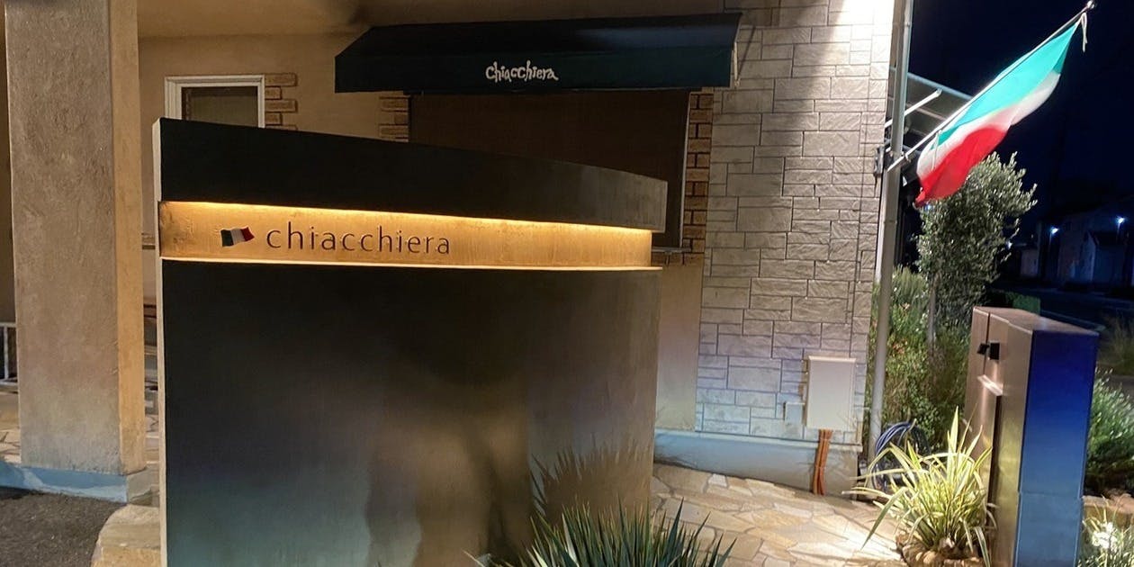 キアッケラ - 画像2