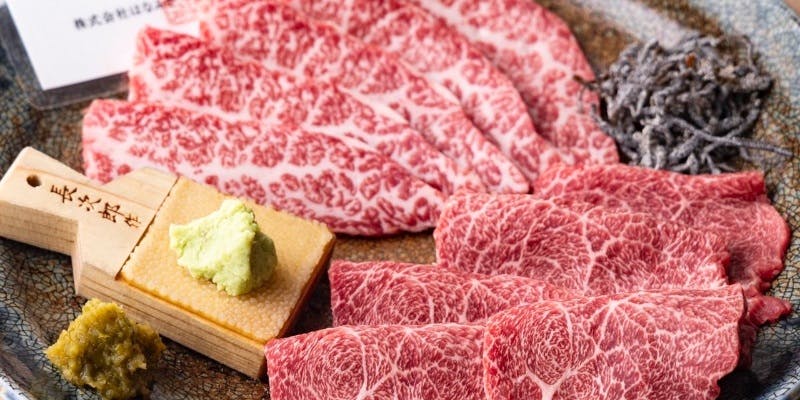 【多喜万極み焼肉コース】前菜、上塩タン、ホルモン盛合せ、特上ヘレなど全13品