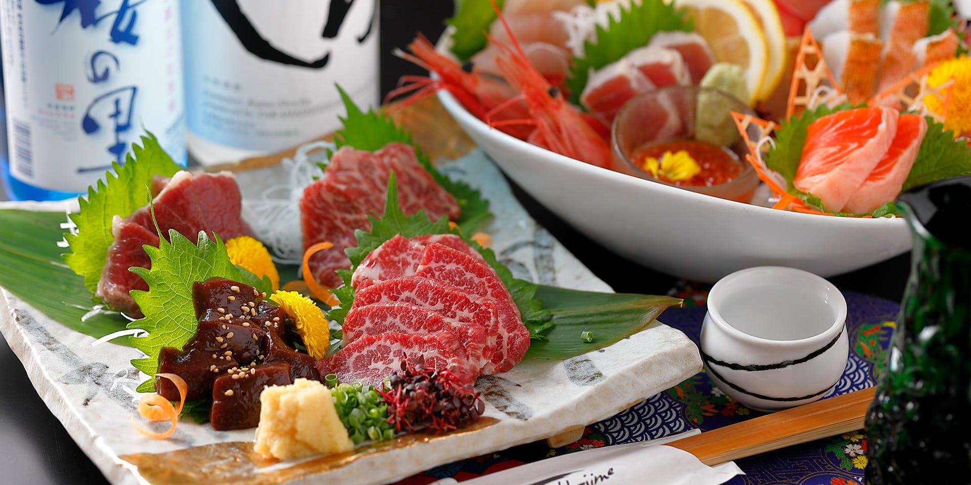 馬刺しと郷土料理 酒処 一～HAJIME～ - 画像3